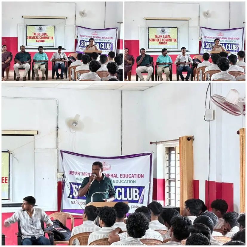 Annual Day Celebration